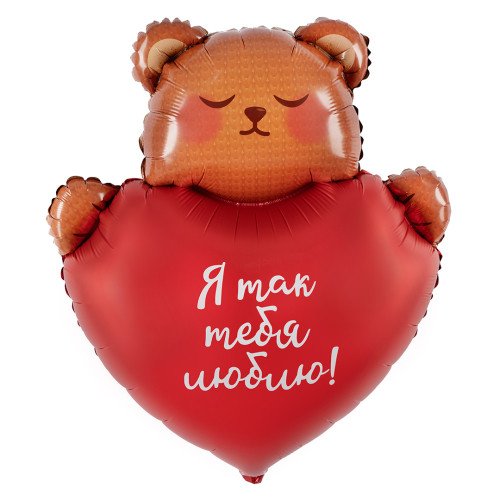 Шар Мишка с сердцем, Я так тебя люблю (30''/76 см)