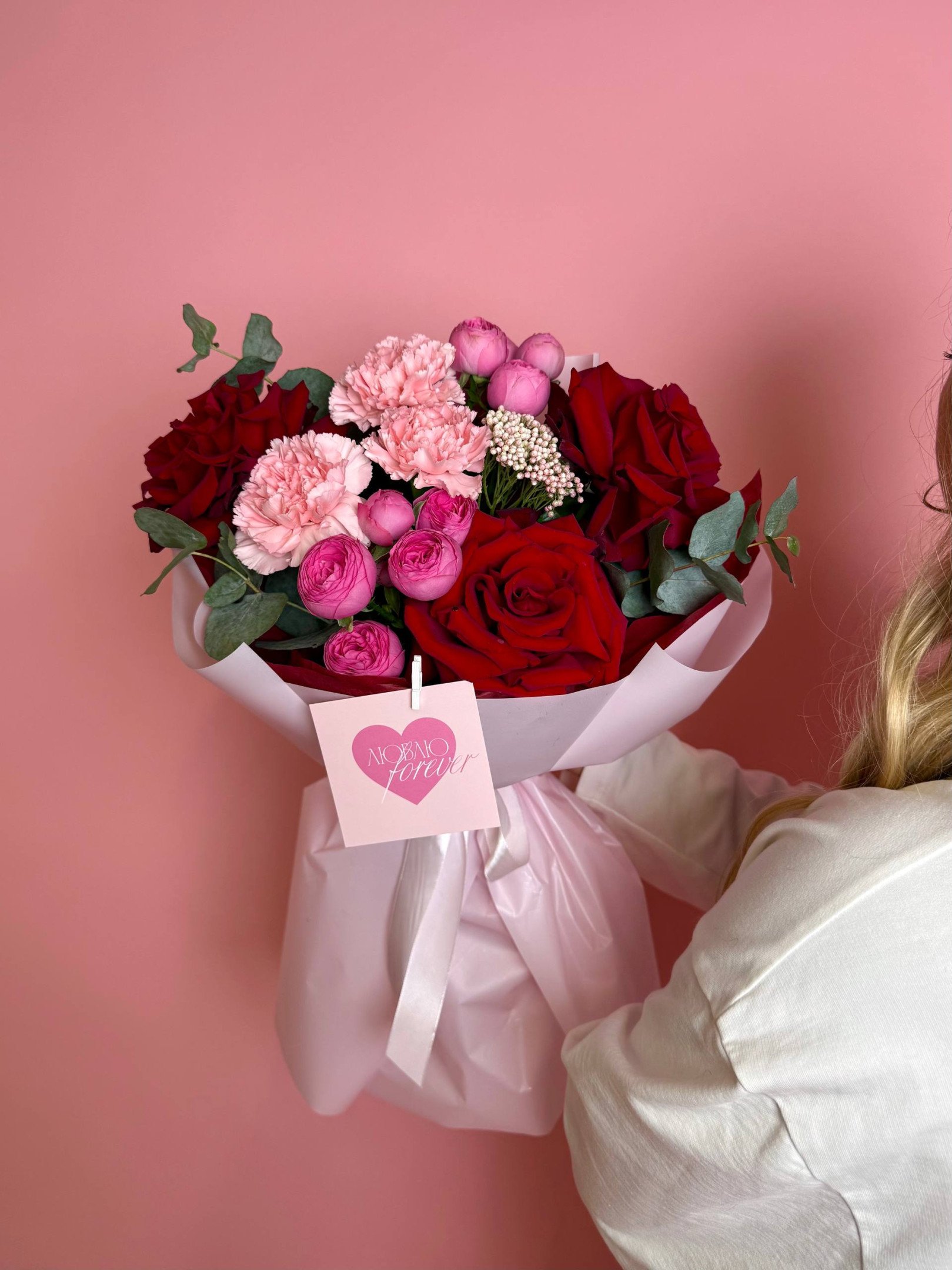 Сборный букет «Магия поцелуя»