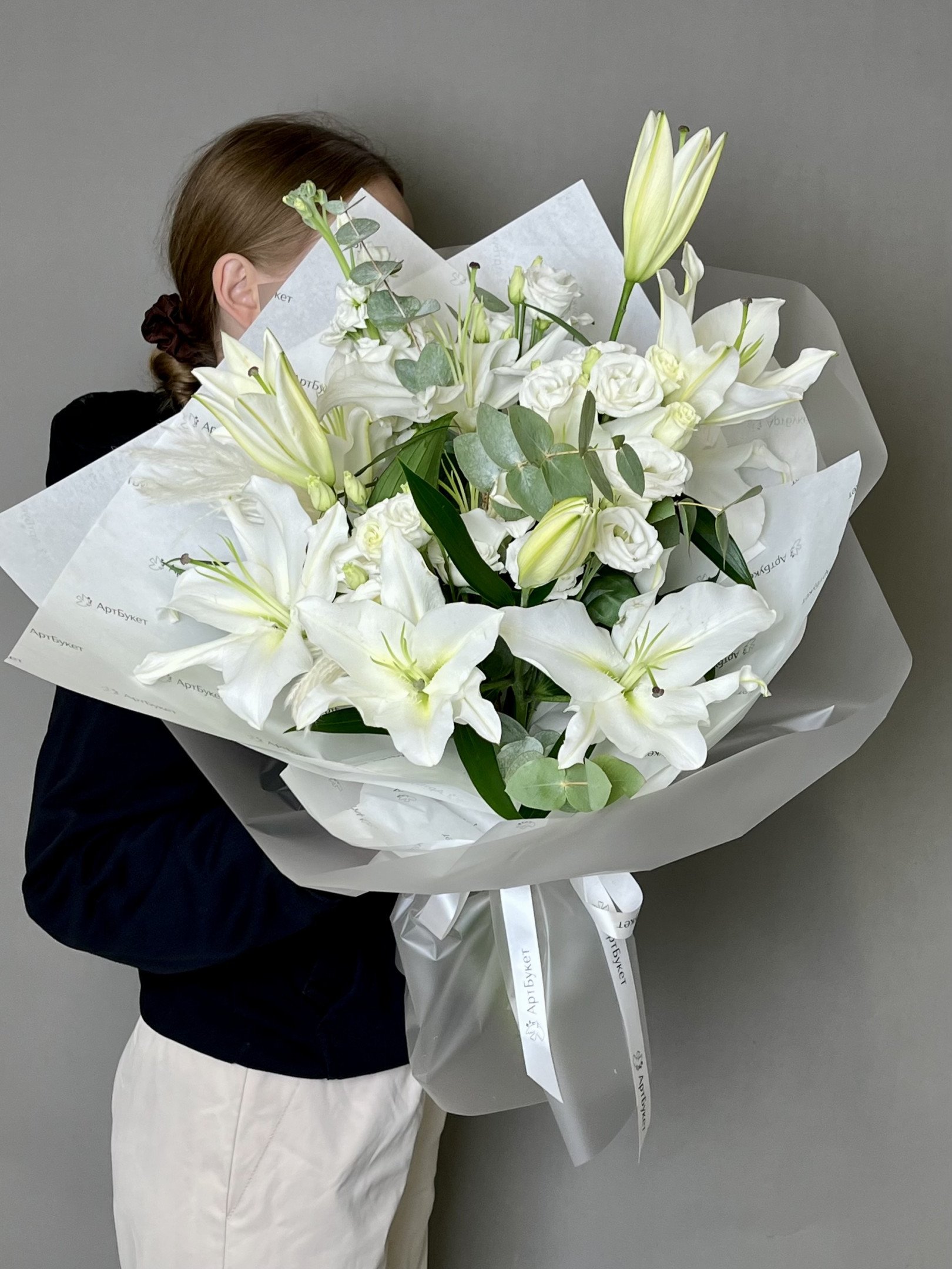 Букет дня №3