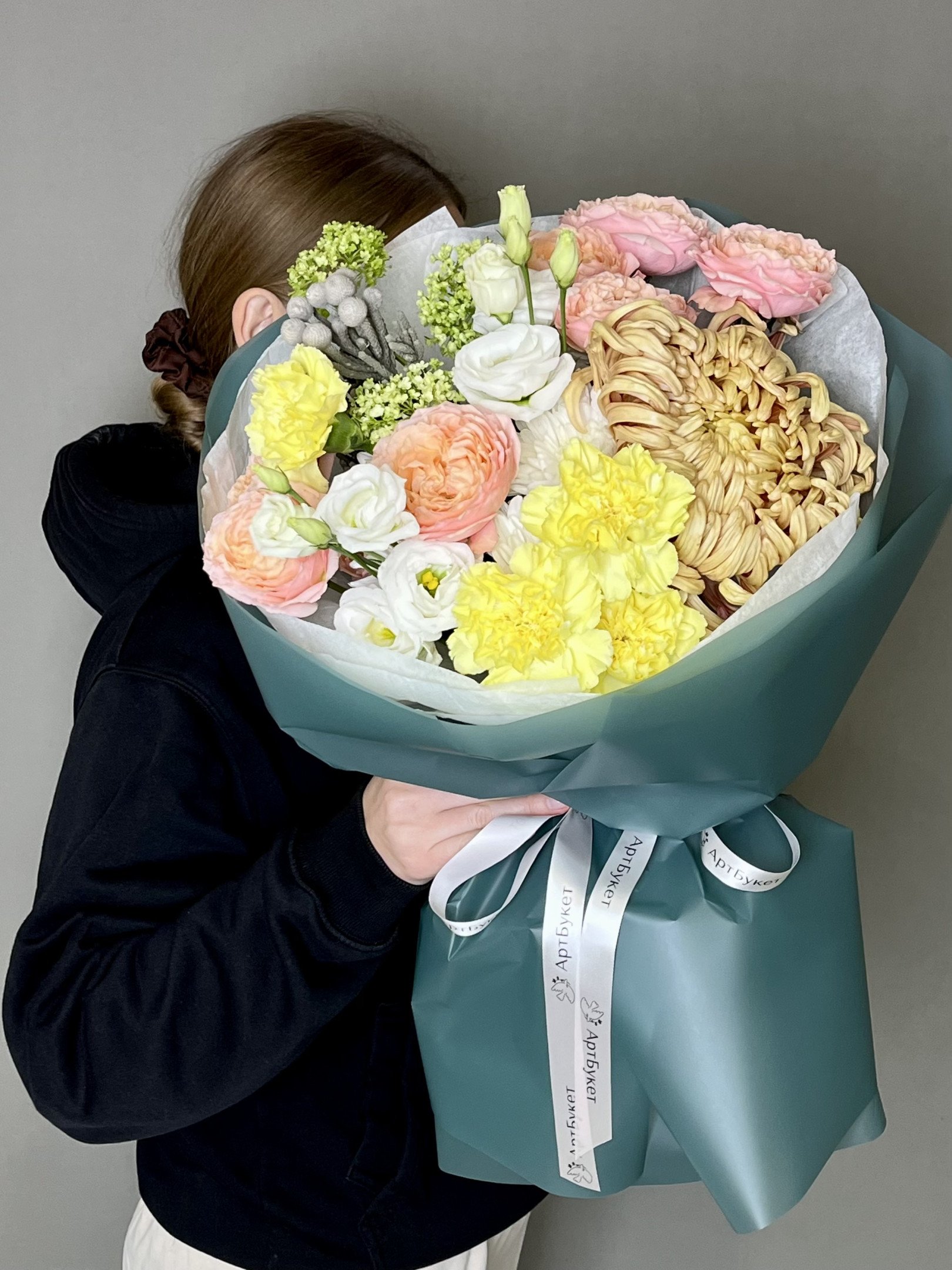 Букет дня №5