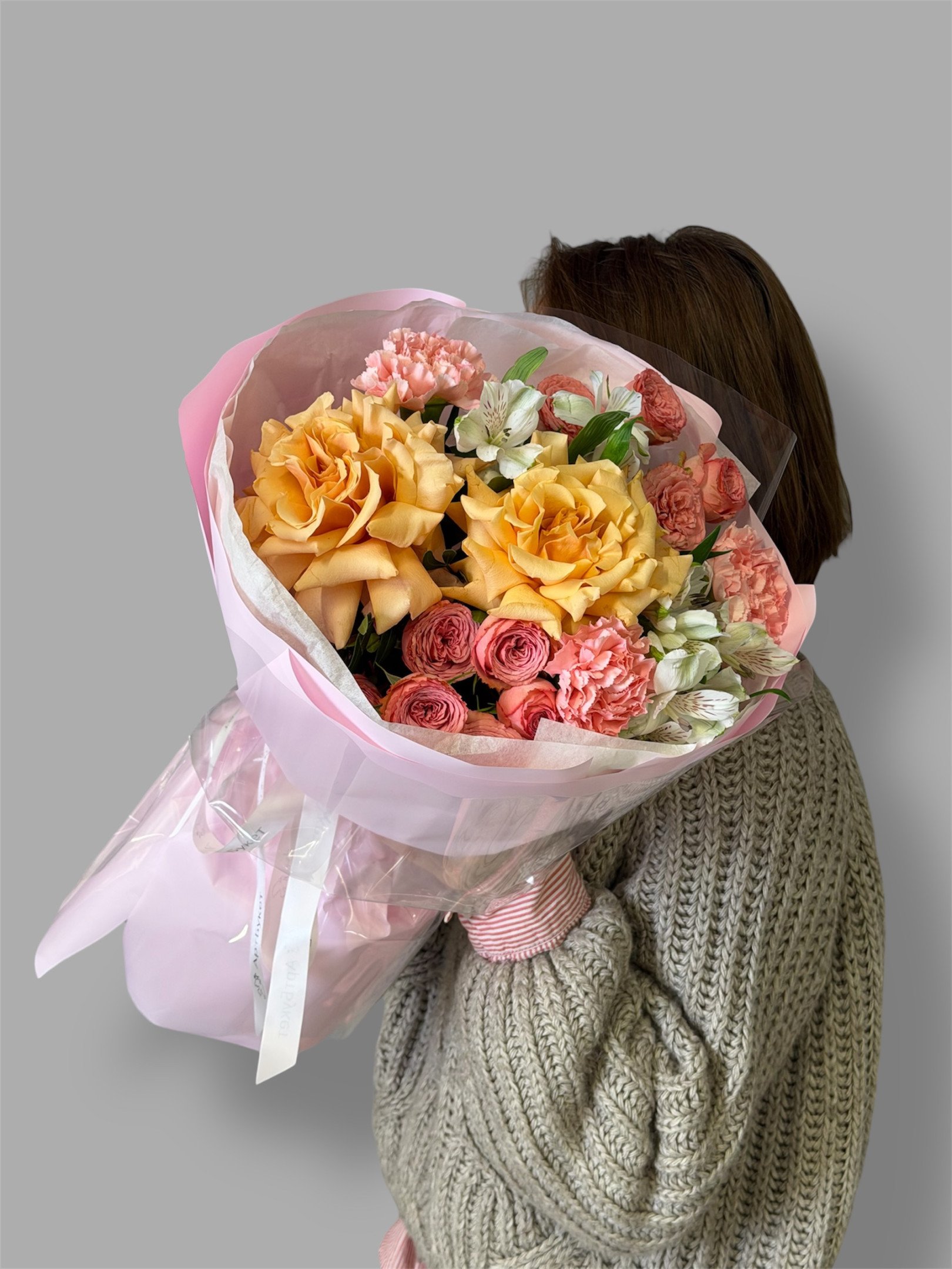 Сборный букет «Летний закат»