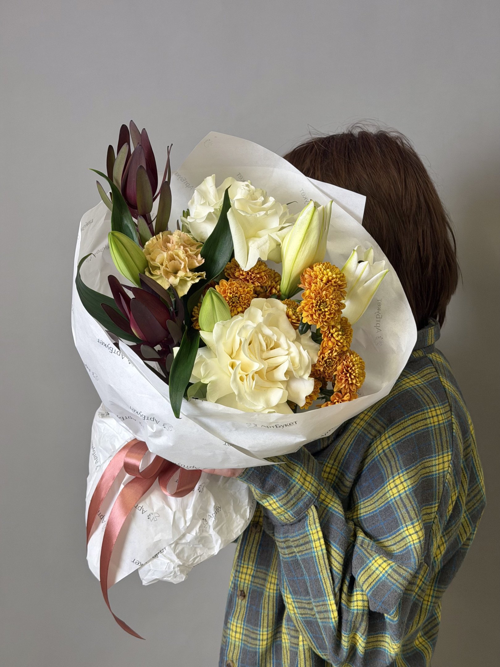 Букет дня №5
