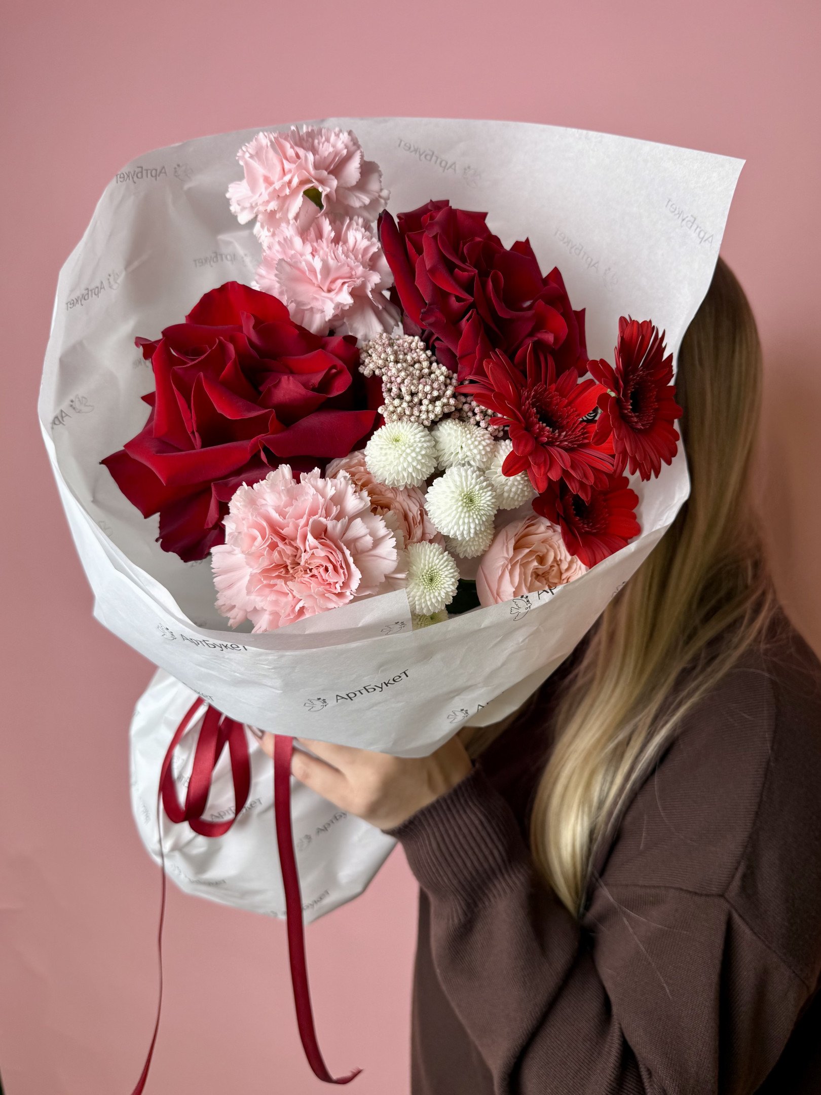 Букет дня №1