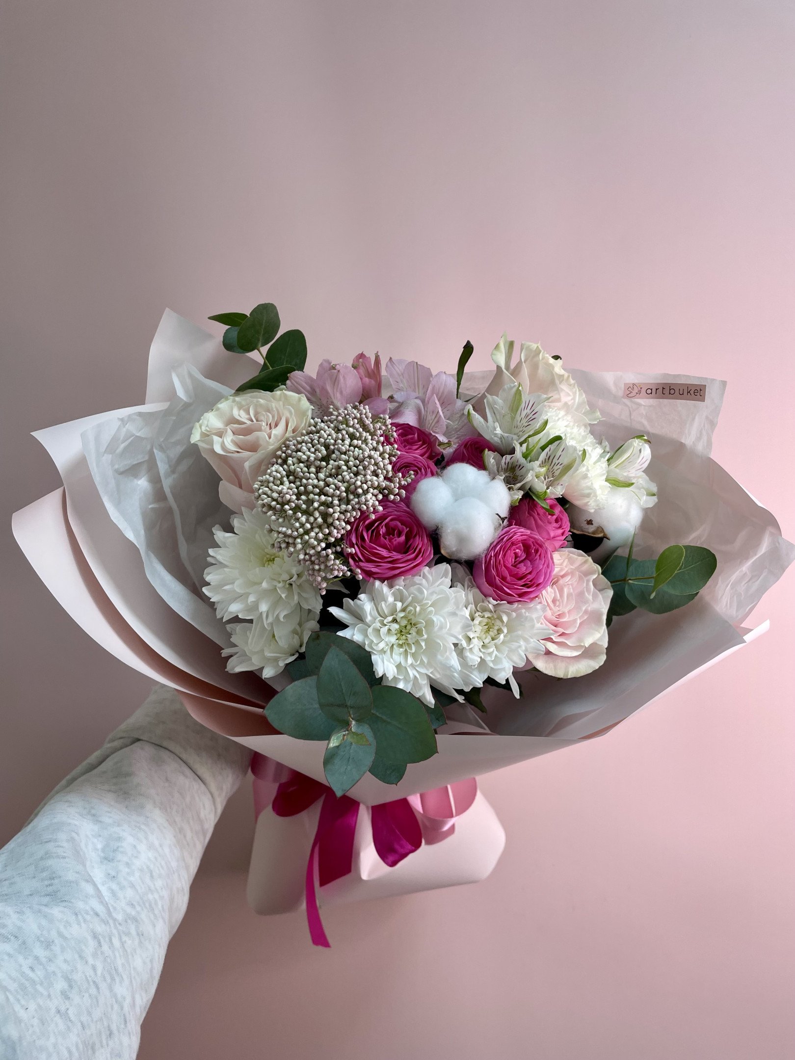 Букет дня №4