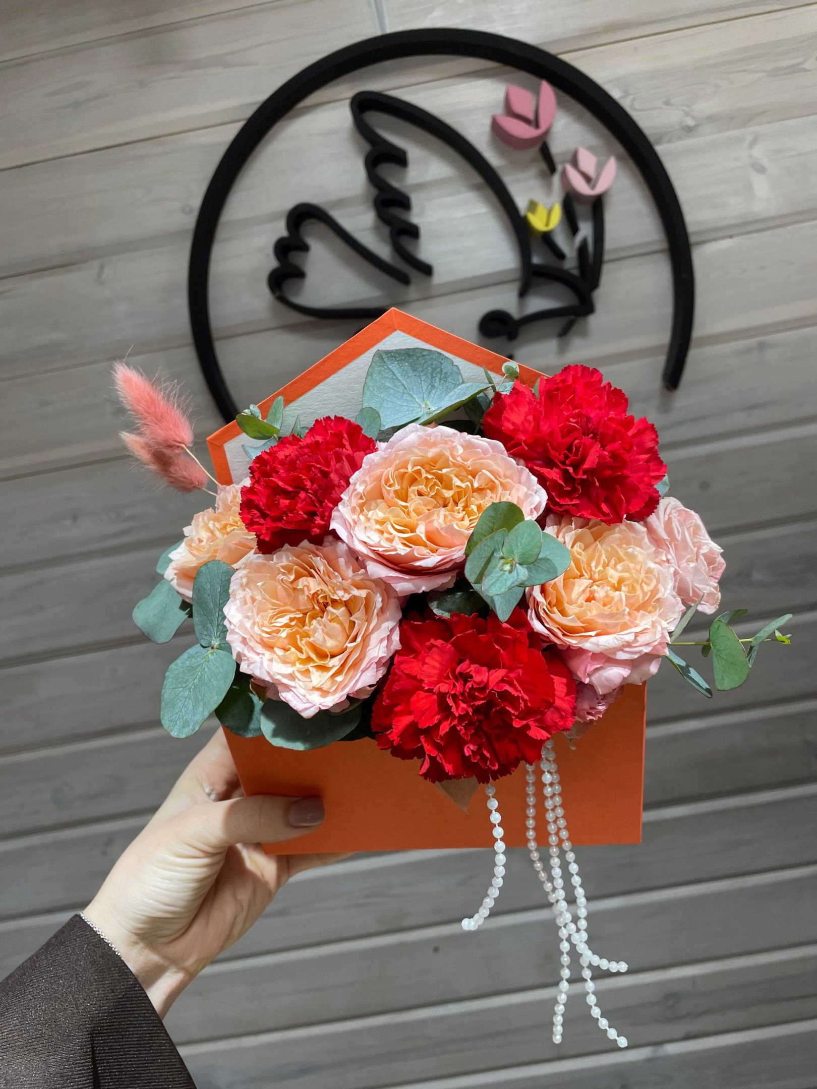 Букет дня № 12