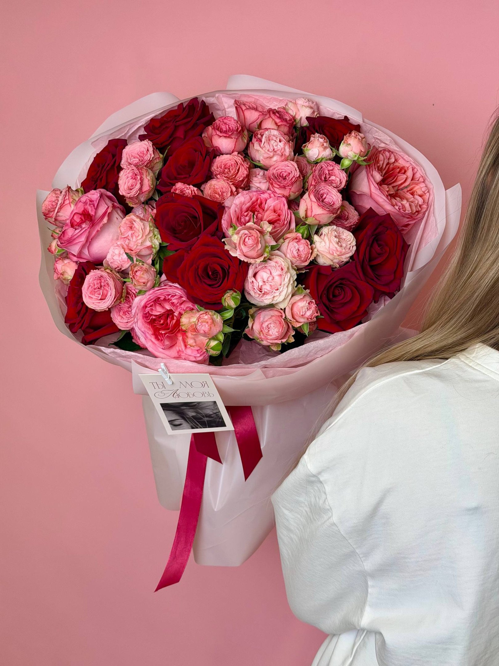Сборный букет из роз «Люби меня, люби»