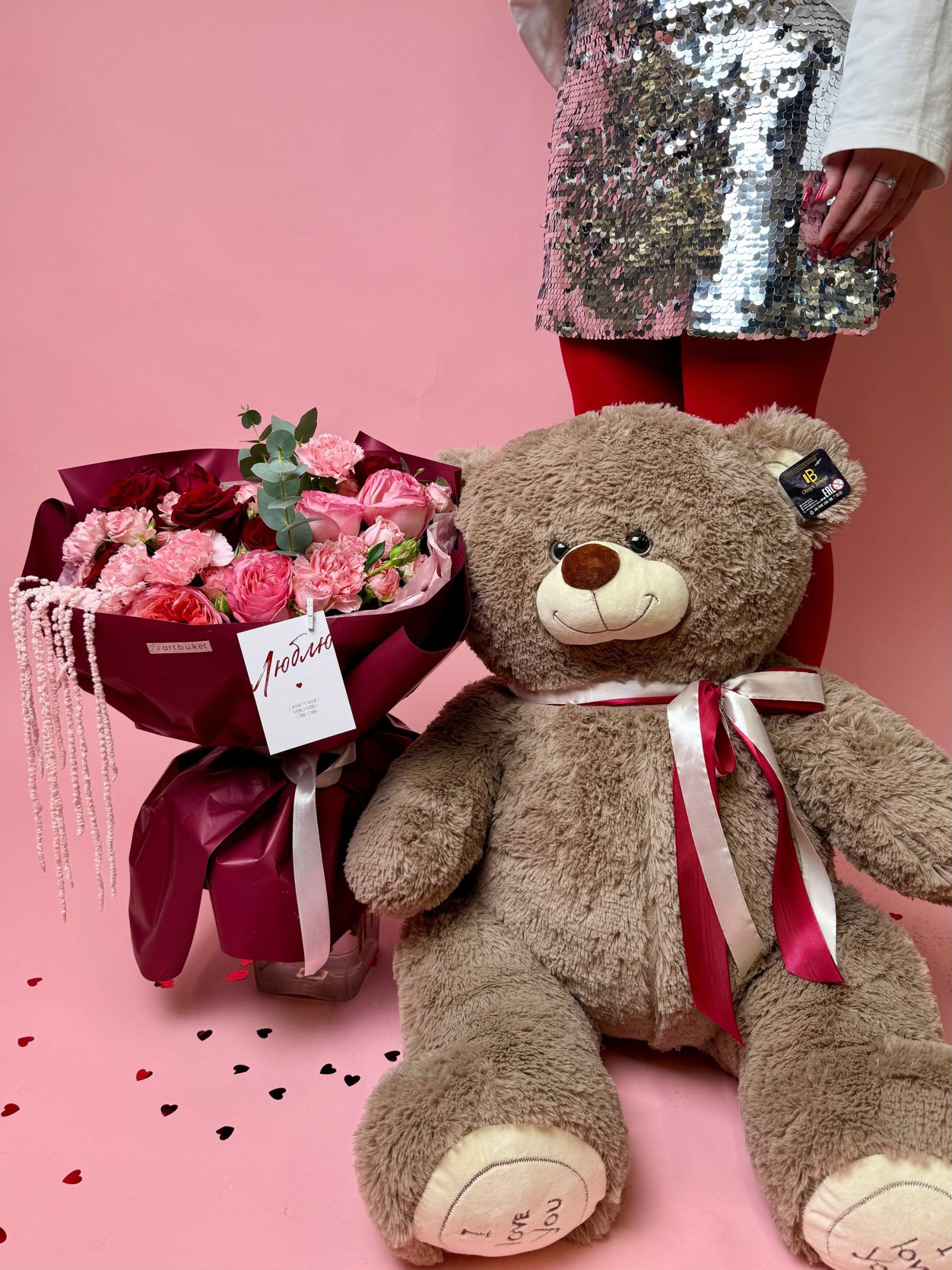 Сет LOVE №4 - Букет «Hugs & Kisses» + Мишка Сэм