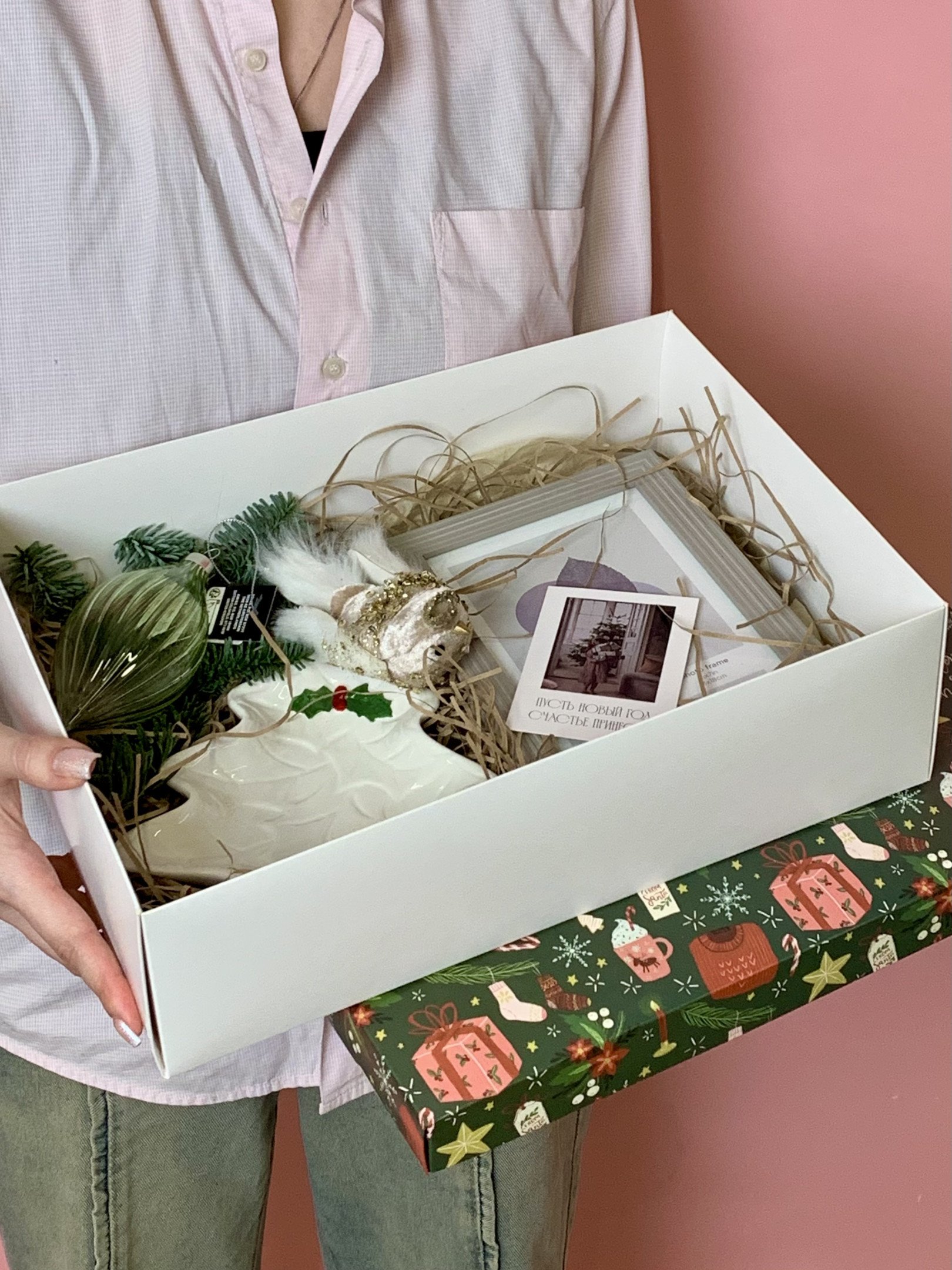 Новогодний набор №7