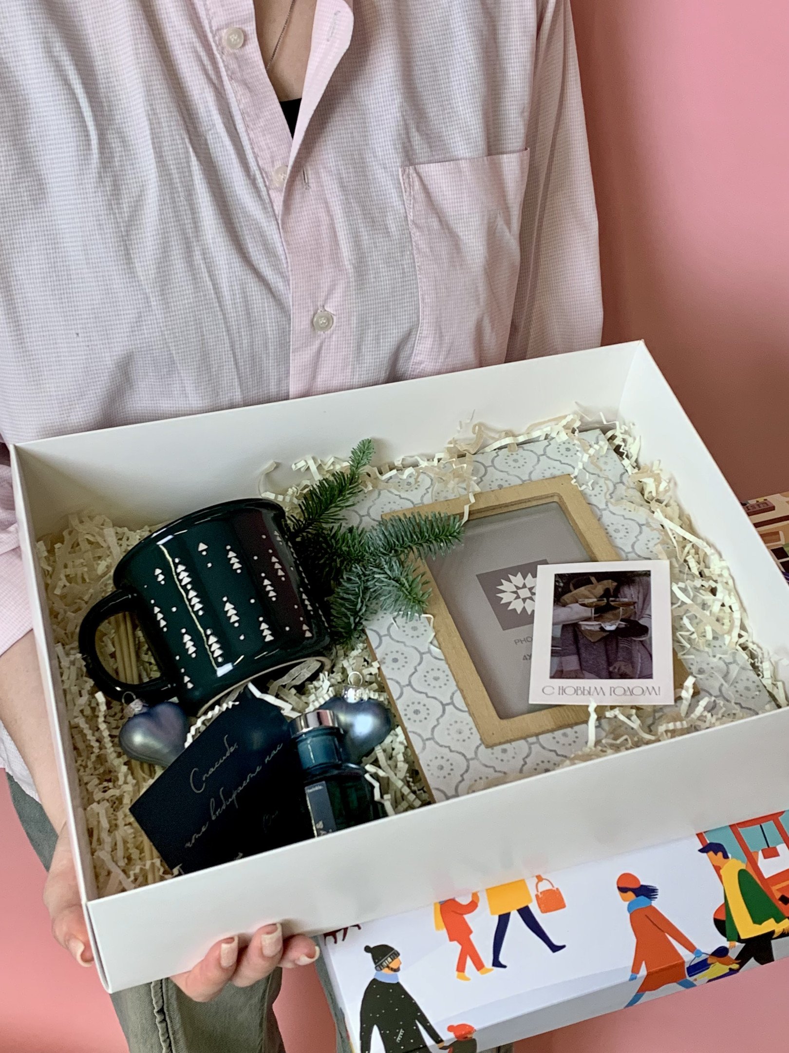 Новогодний набор №8