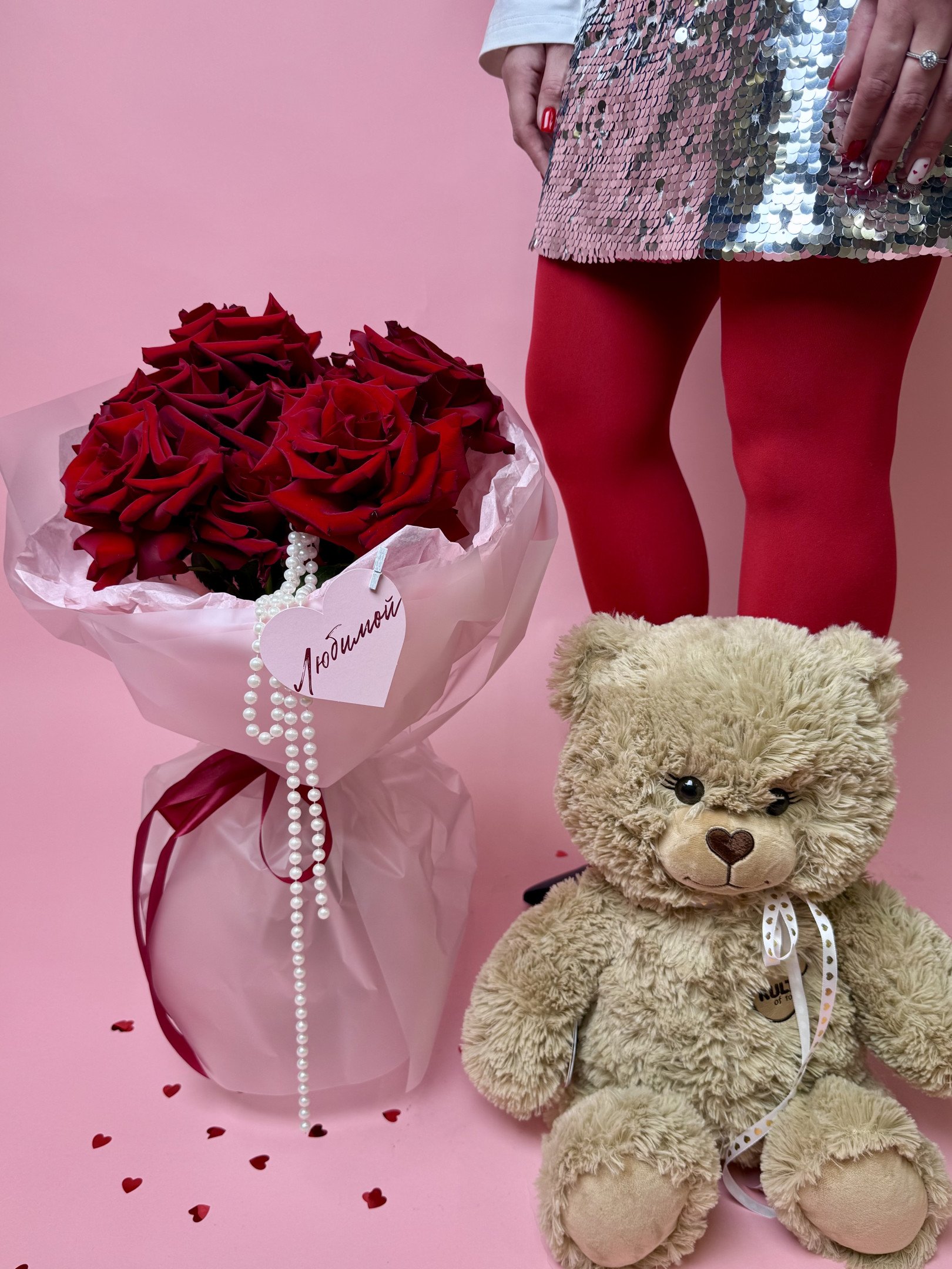 Сет LOVE №10 - Букет «Affection» + Мишка Амур