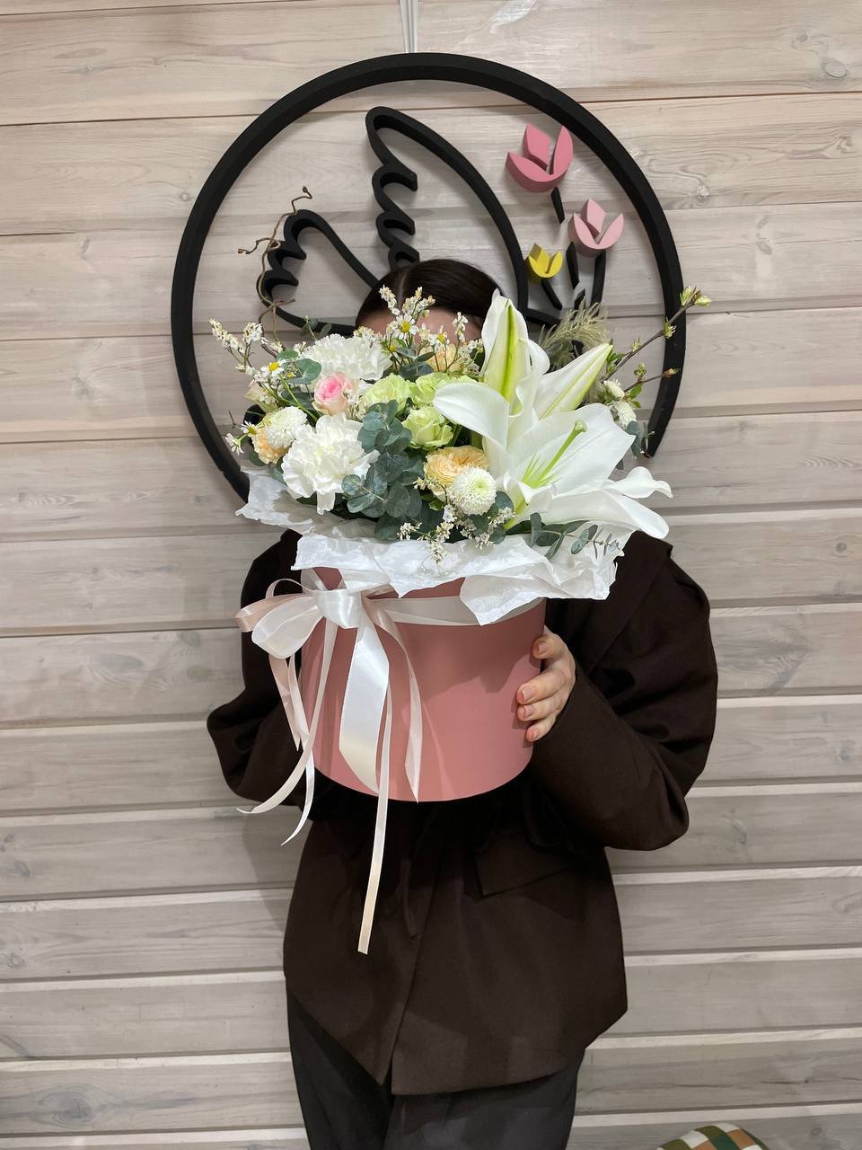 Букет дня №1