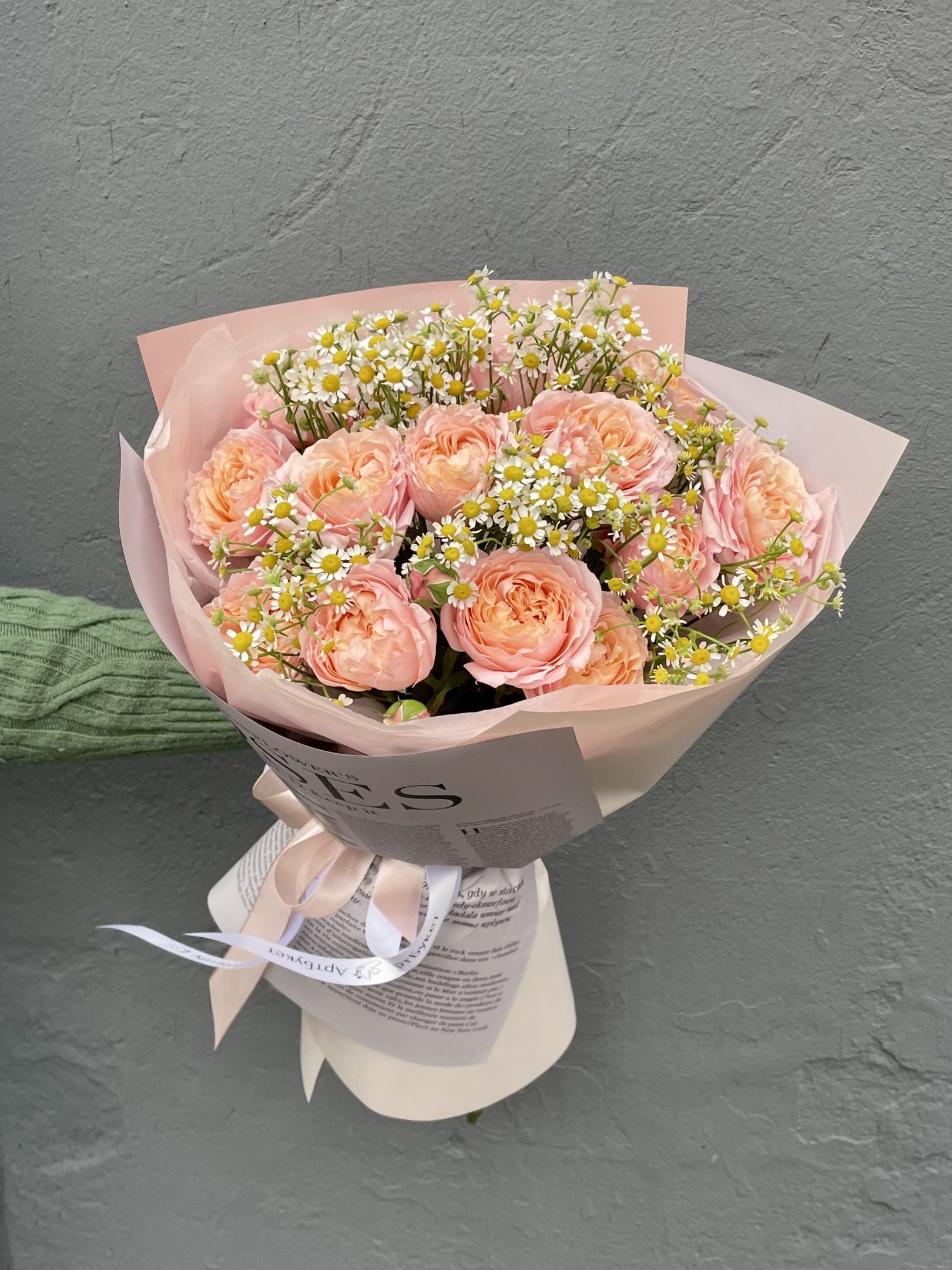 Букет дня №1