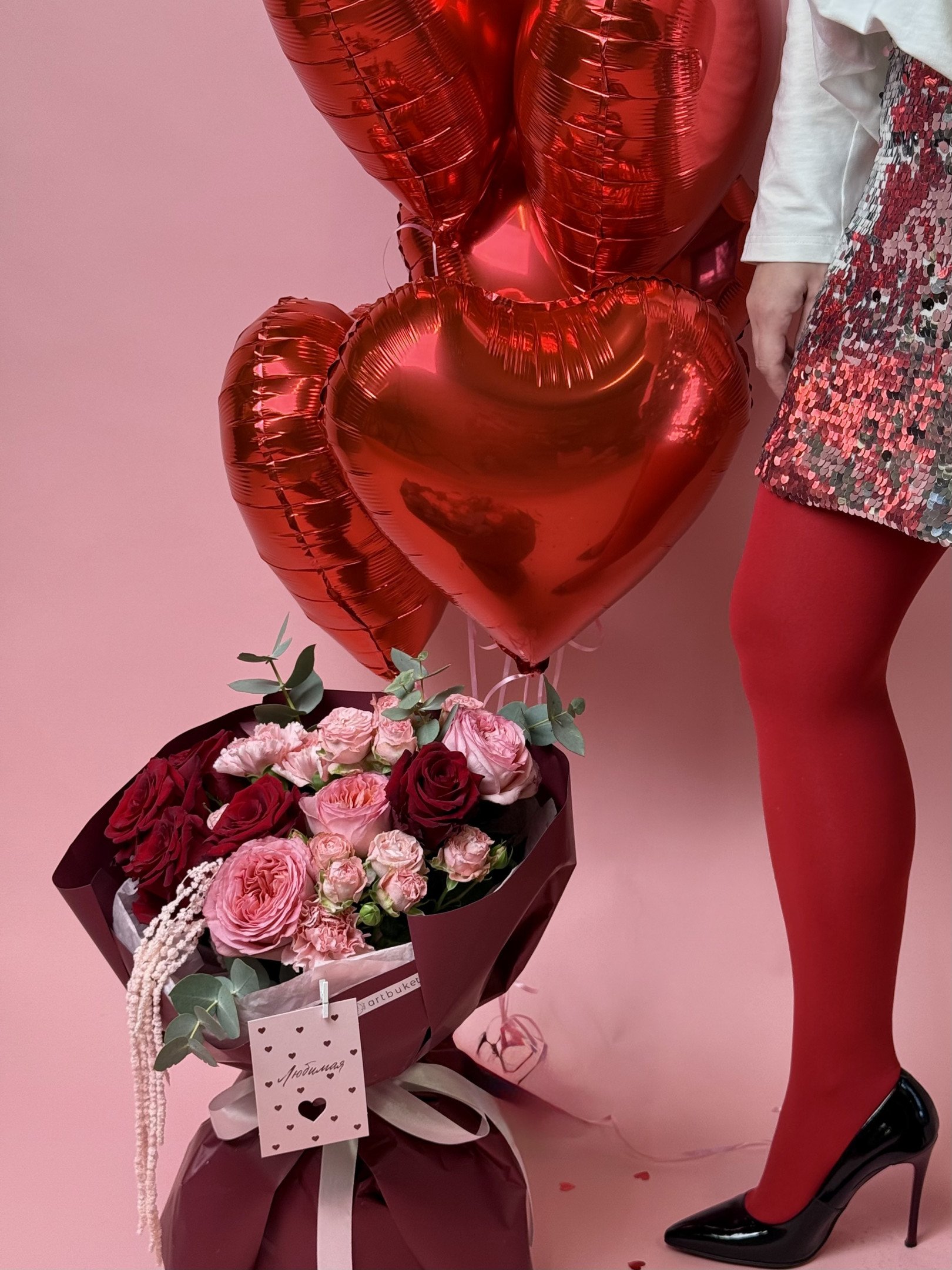 Сет LOVE №6 - Букет «Kiss you» + 5 Шар Сердце